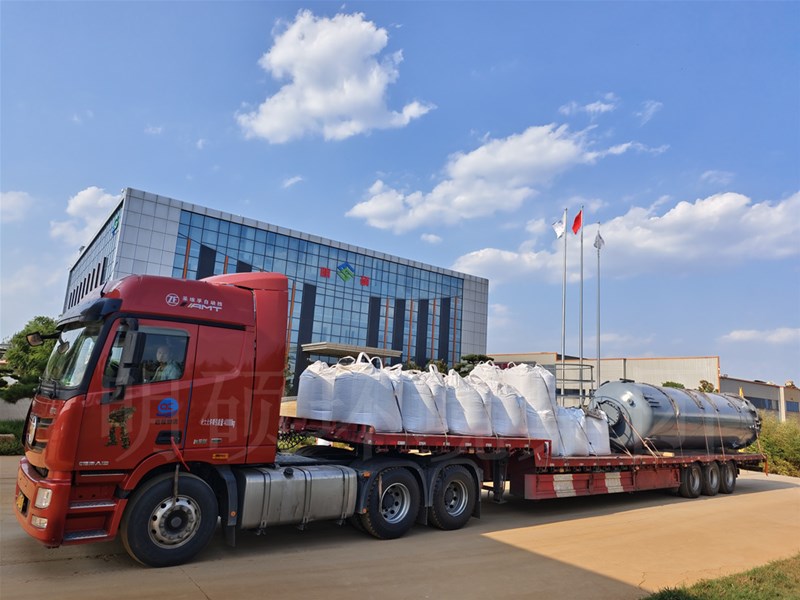 湖南项目设备、脱硫剂发货