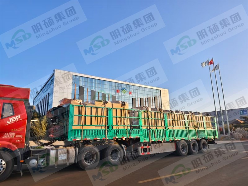 羟基氧化铁脱硫剂发货