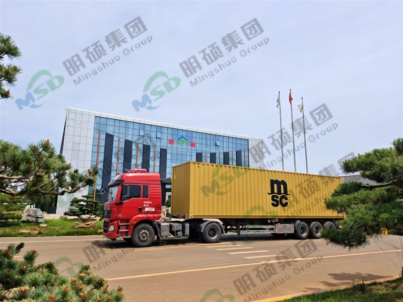 MT-2  氧化铁脱硫剂发货